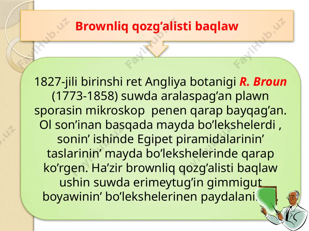 etikaliq teoriyasi 1905-jili a. eynshteyn (1879-1955)-ta’repinen do’retildi. brownliq qozg’alis teoriyasinin’ du’ziliwi ha’m eksperimentte fransuz fizigi j. perren ta’repinen tastiyiqlaniwi molekula kinetikaliq teoriyanin’ jen’isin birotala ayaqladi. image2.wmf image3.jpeg image4.wmf image5.jpeg image6.png image7.wmf