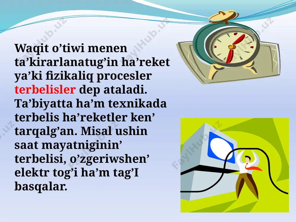 riwleri eki ta’repin terbelip atirg’an tochkanin’ massasina ko’beytirsek, garmonikaliq terbelis dinamikasinin’ nizamina iye bolamiz vektor kórinisinde tómendegishe belgilenedi: image2.wmf image3.wmf image4.wmf image5.wmf image6.gif image7.wmf image8.wmf image9.wmf image10.wmf ) ( 0 j w + × = t sin a y oleobject1.bin image11.wmf image12.wmf p j w j w 2 ) ( ) ( 0 0 + + = + + t t t oleobject2.bin image13.gif image14.wmf 0 2 w p = t image15.wmf t 1 = n oleobject3.bin oleobject4.bin image16.wmf image17.wmf image18.png image19.wmf image20.wmf ) sin( j w + = t a y oleobject5.bin image21.wmf image22.wmf ) cos( j w + = t a x image23.wmf t p w 2 = oleobject6.bin image24.wmf oleobject7.bin image25.png image26.wmf image27.png image28.wmf ) cos( j w w u + = = t a dt dy oleobject8.bin image29.wmf y t a dt d a 2 2 ) sin( w j w w u - = + …