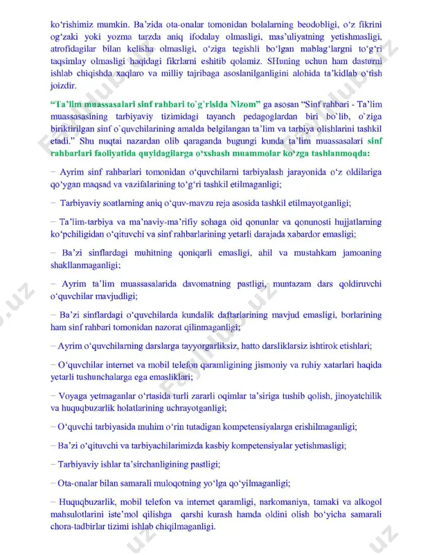 9-sinf tarbiyaviy soat - Page 3