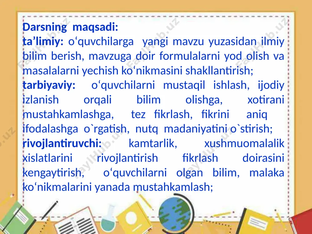 7-sinf fizika - Page 3
