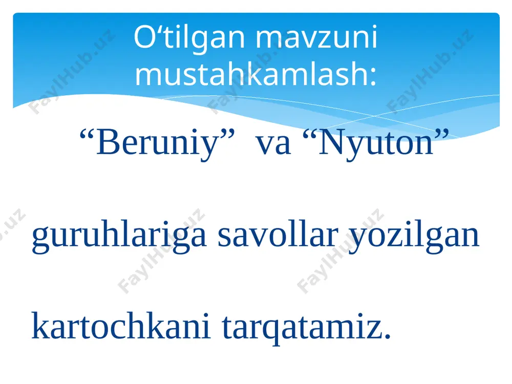 nyutonning 2 qonuni - Page 3
