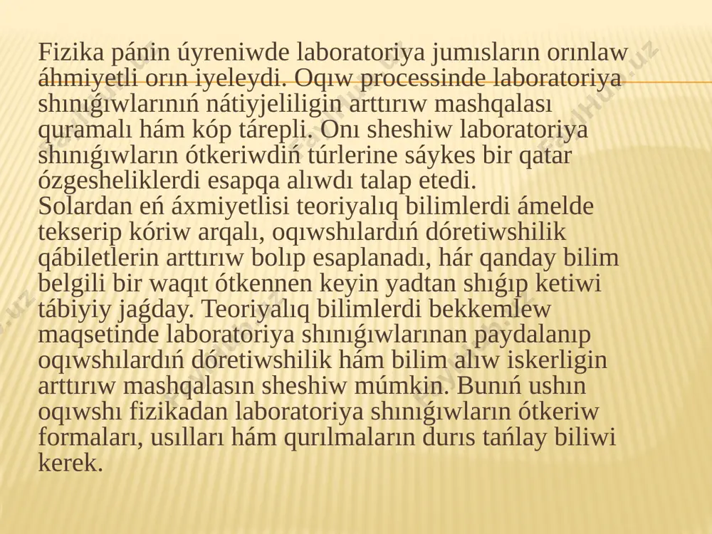 en tanıstırıw; temalarda fizikalıq process, qubılıs, túsinik hám nızamlardı úyreniw izbeizligi hám ápiwayılıqtan quramalıqqa qarap barıw principine ámel qılıw; demonstraciyalıq tájiriybe tiykarında onıń nátiyjeleri hám qáteliklerin esaplaw kónlikpelerin payda etiwge imkaniyat jaratıw; tiykarǵı fizikalıq nızam hám qubılıslardı durıs talıqlaw, olardı másele sheshiwge úyretiw hám tájiriybede tekserip kóriw kónlikpesin payda etiw. oqıwshılardıń fizikadan tájiriybe jumısların jaqsı ámelge asırıw ushın tómendegi qásiyetlerdiń ónimli ekenligi kórsetilgen. oqıwshılardıń fizikaǵa baylanıslı tájriybe jumısların orınlawdaǵı belsendiligi; dóretiwshilik qatnas hám oǵan degen qızıǵıwshılıqtıń joqarı dárejede bolıwi; oqıwshılardıń miynet súyiwshiligi, tártiplilik, dıqqatlılıq, óz betinshelik, belsendilik , maqsetke umtılıwshılıq sıyaqlı dóretiwshilik páziyletlerdiń bar ekenligi; oqıwshılarda fizikadan tájiriybe jumısların orınlawǵa baylanıslı teoriyalıq bilim, ámeliy kónlikpe hám qánigeliklerdıń qáliplesiwi. bunnan tısqarı laboratoriya jumısların orınlawda oqıwshılar tómendegilerge itibar beriwleri kerek: 1. laboratoriya jumısı tekstin dıqqat penen úyrenip, ondaǵı maǵlıwmatlardı tezlik penen islep shıǵa biliw. 2. laboratoriya jumısların túrli basqıshlarǵa bóliw 3. laboratoriya jumısındaǵı sxemalar sızılmalar, grafiklerdi oqıy alıwı yamasa túsiniw kerek. 4. …