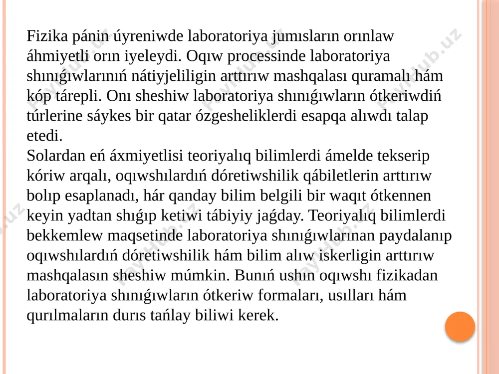 esslerdi baqlaw usılları menen tanıstırıw; - temalarda fizikalıq process, qubılıs, túsinik hám nızamlardı úyreniw izbeizligi hám ápiwayılıqtan quramalıqqa qarap barıw principine ámel qılıw; - demonstraciyalıq tájiriybe tiykarında onıń nátiyjeleri hám qáteliklerin esaplaw kónlikpelerin payda etiwge imkaniyat jaratıw; - tiykarǵı fizikalıq nızam hám qubılıslardı durıs talıqlaw, olardı másele sheshiwge úyretiw hám tájiriybede tekserip kóriw kónlikpesin payda etiw. oqıwshılardıń fizikadan tájiriybe jumısların jaqsı ámelge asırıw ushın tómendegi qásiyetlerdiń ónimli ekenligi kórsetilgen. - oqıwshılardıń fizikaǵa baylanıslı tájriybe jumısların orınlawdaǵı belsendiligi; - dóretiwshilik qatnas hám oǵan degen qızıǵıwshılıqtıń joqarı dárejede bolıwi; - oqıwshılardıń miynet súyiwshiligi, tártiplilik, dıqqatlılıq, óz betinshelik, belsendilik , maqsetke umtılıwshılıq sıyaqlı dóretiwshilik páziyletlerdiń bar ekenligi; - oqıwshılarda fizikadan tájiriybe jumısların orınlawǵa baylanıslı teoriyalıq bilim, ámeliy kónlikpe hám qánigeliklerdıń qáliplesiwi. bunnan tısqarı laboratoriya jumısların orınlawda oqıwshılar tómendegilerge itibar beriwleri kerek: 1. laboratoriya jumısı tekstin dıqqat penen úyrenip, ondaǵı maǵlıwmatlardı tezlik penen islep shıǵa biliw. 2. laboratoriya jumısların túrli basqıshlarǵa bóliw 3. laboratoriya …