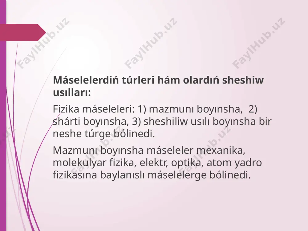 nurlibaeva zulfiya fizikada maseleler sheshiw - Page 3