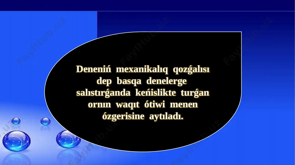 bolsaq, onıń biyiklik boyınsha qozǵalısı haqqındaǵı maǵlıwmatlardı da kórsetiwimiz kerek boladı. bunıń ushın tegisliktegi koordinatalar sistemasında joqarıǵa baǵıtlanǵan hám koordinata bası arqalı ótiwshi perpendikulyar kósher ótkeremiz. nátiyjede úsh ólshemli koordinatalar sisteması payda boladı. raketanıń qozǵalısın tolıq táriyiplew ushın úsh parametr beriledi: 1) esaplaw denesi (bul mısalda jer sharı alınadı); 2) koordinatalar sisteması (koordinatalar orayı jer sharında raketa ushqan orındaǵı noqatqa jaylastırıladı); 3) waqıttı esaplaw (raketanıń ushıw traektoriyasınıń belgili bir noqatında qaysı waqıtta bolǵanı). esaplaw denesine baylanıslı koordinatalar sisteması hám waqıt esaplaw sistemasın payda etedi. mısalı, «lasetti» avtomobili úyden shıǵıp, 10 minutta arqa tárepke qaray 8 km aralıqtı basıp ótken bolsın. bunda «lasetti»diń úydegi tınısh jaǵdayı da, joldaǵı qozǵalısı da jerge salıstırılıp qaraladı. «lasetti» ushın jer qozǵalmaytuǵın bolıp, esaplaw dene bolıp esaplanadı. shofyordıń saatınıń hám avtomobildiń spidometri járdeminde 10 minut dawamında avtomobildiń qansha aralıqtı basıp ótkenin anıqlawı múmkin. bunda úy – koordinata bası, onnan 8 km uzaqlaw aralıǵı bolsa koordinata basına …