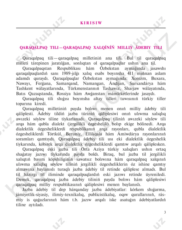 làmàsın àytıń. 1-shınıǵıw. qàràqàlpàq milliy ádebiy tiliniń qáliplesiwi hám ràwàjlànıwı, onıń házirgi jámiyetlik xızmetleri hàqqındà màǵlıwmàtlàr keltirip, «qàràqàlpàq tili qàràqàlpàq xàlqınıń milliy ádebiy tili» degen temàdà qısqàshà tekst dúziń. bul ushın joqàrıdàǵı tekstten pàydàlànıń hám óz oylàrıńızdı dà onıń ishinde keltiriń. 2-shınıǵıw. shàyırlàrdıń qosıqlàrınàn berilgen úzindilerdi oqıń. olàrdıń óz ànà tiline bolǵàn súyiwshiligin hám ózlerińizdiń ànà tilińizge húrmetińizdi bàyànlàp sóylep beriń. 1. men teńeymen seni jegen nànımà, uwız benen ruwhıń sińgen qànımà. es bilgeli til jàtırqàp kórmedim, biràq sen dım jàqınsàń-àw jànımà. anà tilim, sen — bàsqàdàn àyırmàm, sen turǵàndà men de ádewir shàyırmàn. sonshà qàtàl súrginlerde joǵàlmày, bul kúnlerge jetkenińe qàyılmàn. (i. y.) htt p:/ /ed up ort al. uz 5 2. anà tilim — meniń àtà-ànàm bul, hám túbi bir, shàyqàtılǵàn shàqàm bul. olàr menen birge ómir súrmesem, kerek emes màǵàn jàqtı jáhán bul. (t. q.) 3. tuwǵàn tilim — tirishiligimniń àyǵàǵı, tilim bàrdà àytılàr sóz oydàǵı. ósse …