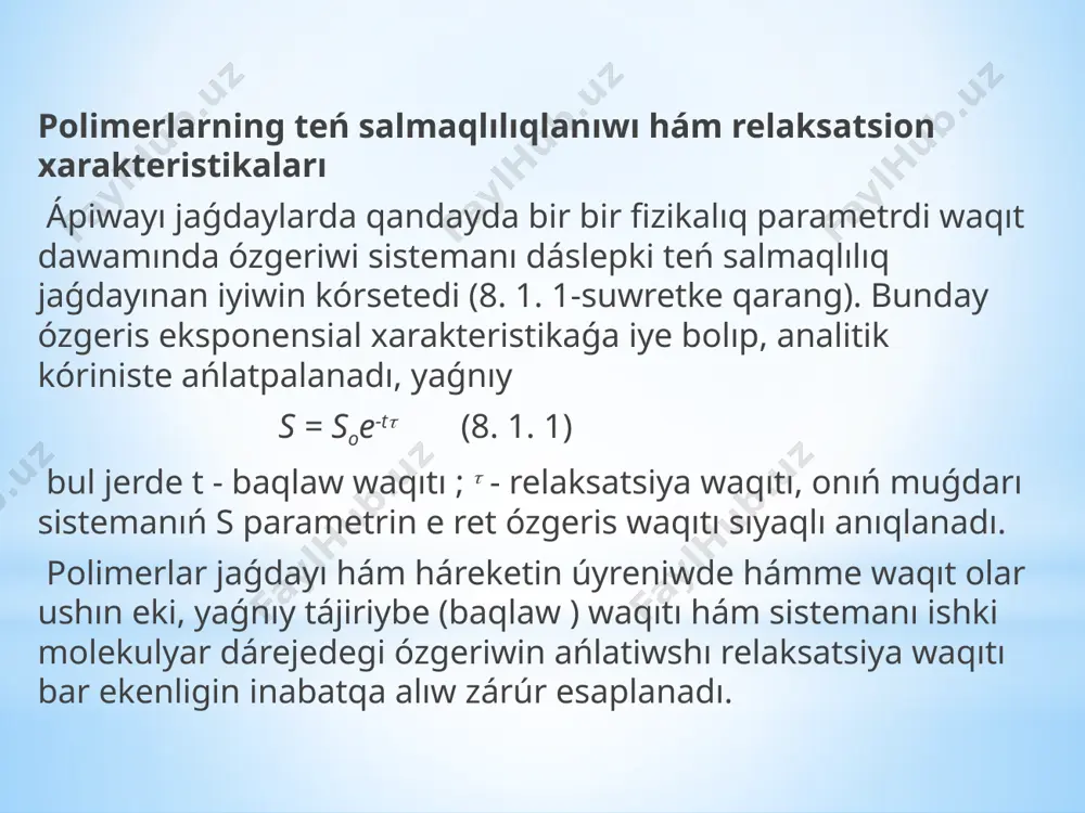erge kúsh tásir etiw waqtında joqarı elastik deformatsiya muǵdarı teń salmaqlılıq jaǵday daǵı muǵdarına erisiwge derlik ulguradi. sol sebepli temperaturanıń bul salasında da deformatsiya amplitudasi tásir etiwshi kúshdıń chastotasına baylanıslı bolmaydı. biraq hár bir polimer ushın sonday temperatura tarawı barki, ol jaǵdayda relaksatsiya waqıtı hám deformatsiyani rawajlanıw waqıtı bir birine ayqın baylanıslı boladı. polimerlarning shıyshesimon jaǵday daǵı joqarı elastik relaksatsiya waqıtı kútá úlken boladı. sol sebepli shıyshesimon polimerlarga salıstırǵanda kishilew deformatsion tásir kórsetilgende joqarı elastiklik mexanizmi boyınsha deformatsion ózgeris kórinetuǵın ete almaydı. sonı atap ótiw kerek, relaksatsiya waqıtı tekǵana temperaturanıń funksiyası, bálki kernewdiń de funksiyası bolıp, ol úlken kernewler tásirinde sezilerli dárejede kishilesedi. suyıq fazalı sistemalarda temperaturanı tómenlewi relaksatsiya waqtın úlken tezlik menen asıp barıwına alıp keledi. buǵan sebep molekulalardı qayta jaylasıwı páseyiwi hám olardı muvozanant jaǵdayǵa jetiwi ushın úlken waqıt talap etiliwi bolıp tabıladı. temperaturanı pasyish jaroyonlarida, yaǵnıy sistemanı qısqa múddetli temperatura diapazonlarında bolıp barıwında dúzilisi hám kólemi nomuvozanat …
