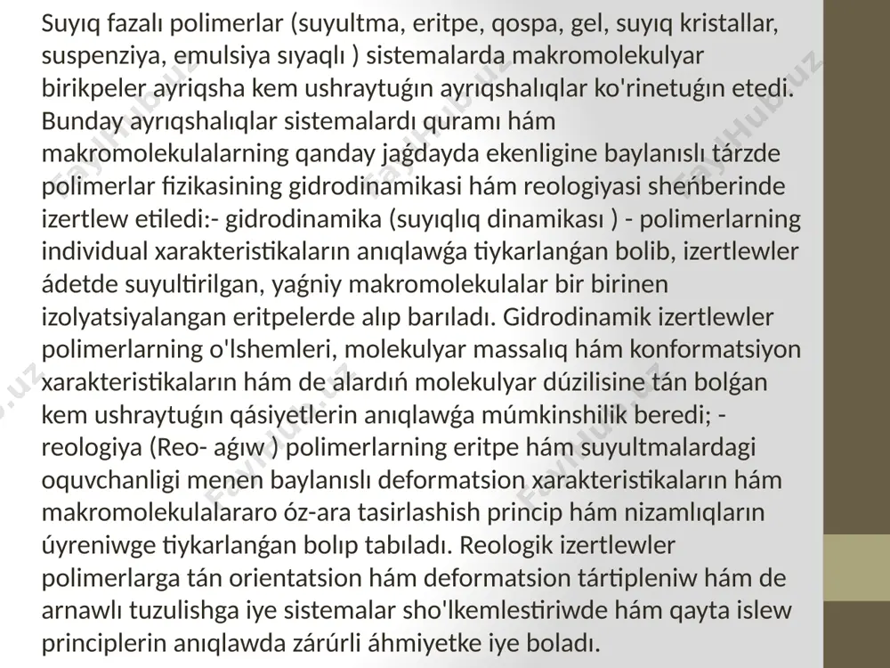  kapillyarda qatlamlı aǵımdı payda bolıwı menen makromolekula kúsh momenti tásirine ushraydı hám nátiyjede ilgerilenbe háreketi aylanba háreketi birge ámelge asadı. bul hal qosımsha energiya sarıplanıwı, oquvchanlikni páseyiwi, qovushoqlikni asıwına sebep boladı. kapillyar viskozimetrde suyıqlıqlardı, sonday-aq, polimer eritpelerdiń qovushoqligini anıqlaw nyuton nızamına (7. 1. 1) tiykarlanǵan puazeyl teńlemesi járdeminde ámelge asırılıwı múmkin: bul jerde q- kapilyar arqali ti waqtta ag’ip otken eritpe kolemi, r ham l kapillyar radiusi ham uzinligi, p= hpg kapillyar ushindagi basimlar parqi,p- eritpe tig’izligi, g-erkin tusiw tezleniw, h-viskozimetrdegi eritpe biyikligi. q = r4pti /8 l polimerlarning reologik processleri polimerlar reologiyasi, yaǵnıy suyıq fazalı sistemalarınıń aǵıw processleri molekulyar shınjırlardıń óz-ara tártipleniwi hám tásirleniwi tiykarında ámelge asadı. polimerlar reologiyasida elastiklik, qovushoqlik hám plastiklik ózgeshelikleri bólek tán alıw etiledi. bunda qovushoqlik ishki súykelisiwdi ańlatiwshı muhum parametr bolıp, ol jaǵdayda súykelisiw suyıqlıqtı háreketleniwinde qatlamları arasında payda boladı. suyıqlıqtıń bunday fizikalıq háreketi jılısıw yamasa jıljıtma aǵıs dep ataladı. a) tiykarǵı principler. …