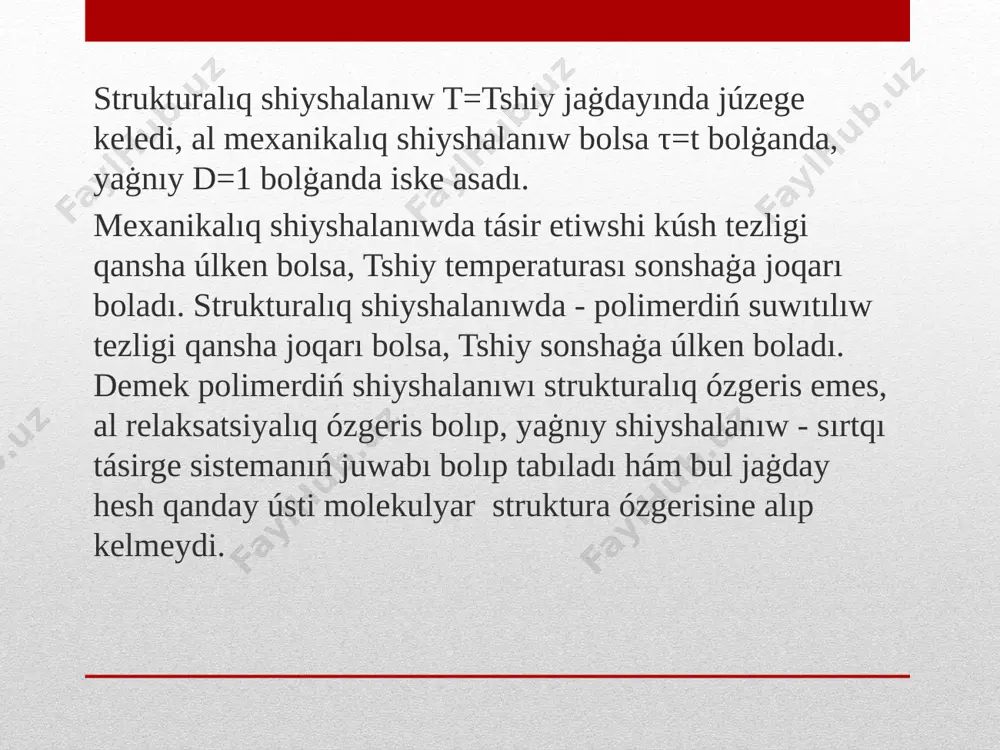 w júzege keledi. u`lgidegi juqarıwdıń payda bolıwı kernew-deformatsiya iymegindegi maksimumġa tuwra keledi. juqarıw payda bolġannan soń úlgidegi kernew kemeyedi. polimerdiń dáslepki halına qaytıwı ushın onıń temperaturasın kóteriw kerek boladı. biraqta polimer úlgisi tolıġı menen dáslepki halına qaytpaydı. demek shiysha tárizli polimerlerdi deformatsiyalaġanda tásir kúshi baġıtında segmentlerdiń orientatsiyası júzege keledi eken, yaġnıy molekulyar kluboklardıń oratılġan haldan jazdırılıwı iske asadı, al deformatsiyalanġan polimerdi qısqıshlardan bosatıp, onı tshiysha temperaturasınan joqarı temperaturaġa shekem qızdırsaq makromolekula klubokları qaytadan oratılġan halına qaytadı. shiysha halındaġı polimerlerdiń úlken deformatsiyalanıw qásiyetine májbúriy elastikalıq qubılıs, al deformatsiyanıń ózi – májbúriy-elastikalıq deformatsiya dep ataladı. joqarıda keltirilgenlerdi esapqa ala otırıp, biz tómendegi juwmaqqa kelemiz: shiysha halındaġı polimerlerde segmentlerdiń orın almasıwı sırtqı kúshtiń tásirinde júzege keledi, sebebi shiysha polimerlerde jıllılıq tásirinde orın almasıw bolmaydı. shiysha halındaġı polimerlerde mexanikalıq energiya tásiri bolmaġanda relaksatsiya protsessleri ulıwma júzege kelmeydi. bul jaġday shiysha halındaġı polimerlerdi konstruktsiyalı materiallar retinde paydalanıwġa múmkinshilik beredi. kristall polimerlerdiń mexanikalıq qásiyetleriniń ózgesheligi. kristallizatsiyalanıw …