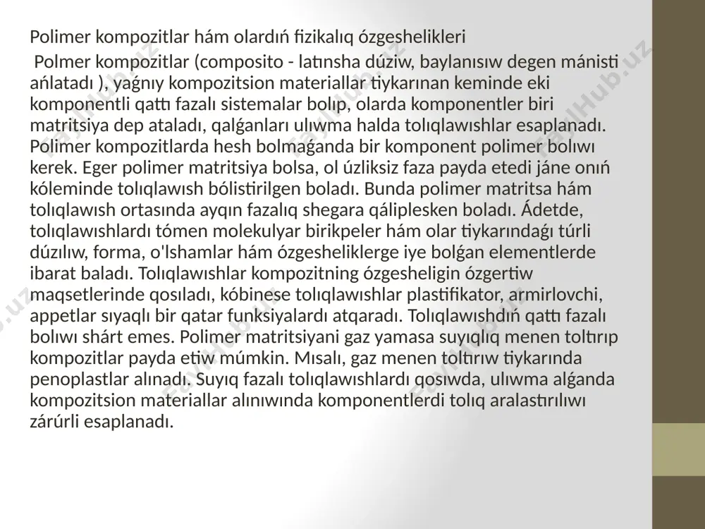 ayotgan ıssılıqtı salıstırǵanda tegis bólistiriliwi hám shıdamlılıqtı támiyinleydi; - zanjirlararo baǵlardı ıssılıq tásirinde qayta tikleniwi hám tolıqlawısh sırtında ximiyalıq úńiliw ıssılıqqa shıdamlılıqtı asıradı. kompozitlarga salıstırǵanda taǵı bir talap, olardıń qısıqlıǵın kishi bolıwına erisiw bolıp tabıladı. polimer kompozitlar tıǵızlıq 1, 2 ÷ 1, 9 ǵa shekem pasayadi jáne bul hal metal eritpelernikiga qaraǵanda 1, 5 ÷ 3 matra kishi bolıp tabıladı. buǵan erisiw polimer kompozitlarning niyoyatda jeńil bolıwına hám udayı tákirarlanatuǵın deformatsiyon ózgerislerge metallarga salıstırǵanda bir neshe márte shıdamlı bolıwın támiyinleydi. polimer kompozitlar tómendegi tárepleri menen basqa materiallar parıq etedi: - kichik ıssılıq ótkezgishligi; - issiqlik sıyımlılıqın úlkenligi; - siljish kernewiniń úlken muǵdarın ustap turıw qábileti; - qizdirilganda gazsimon ónimlerdi ajırasıw qábileti; - material retinde kiyim-kenshekligi: - xom-buyımlar resursınıń baylıǵı ; - ekologik qawipsizligi; - turli tarawlarda keń qollanıwı ; - bekkemlik hám ekspluatatsion xarakteristikaları boyınsha basqa materiallar menen báseki ete alıwı ; - materialni bólekan termik bóleklengende sırtında kómirsimon ónimdi …