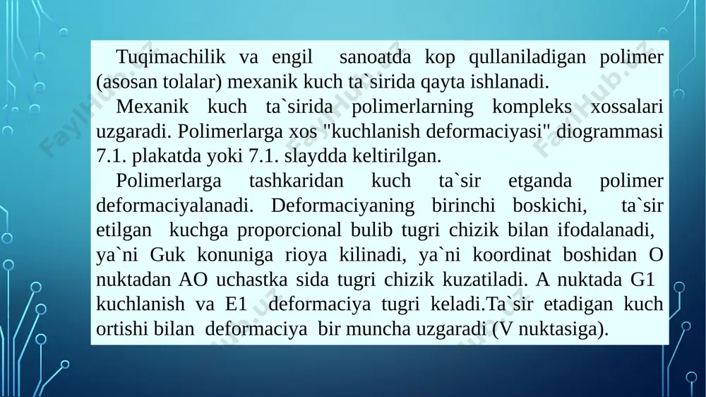 salarni murakkablashtiradi. chunki,tashki kuch ta`sirida ularning kayta joylashuvi makromolekulalarning ayrim kismlarining uzaro(ya`ni segmentlarning) siljishi orkali amalga oshadi. segmentlarda esa butun makromolekulada karaganda siljish ancha tezrok boradi.shuning uchun polimer kurinishi sistemalarda juda kup oddiy relaksacion xodisalar bilan bir katorda turli murakkab relaksacion jarayonlar kuzatiladi. shunday kilib ,makromolekularning kayishkok (egiluvchan)zanjirga ega ekanligi natijasida polimerlardagi relaksacion xodisalar uzok davom etadi. molekulada kichik segmentlarning kayta joylashuvi kam relaksacion vaktni,katta segmentlar yoki butun molekula kup relaksacion vaktni talab kiladi. yukorida aytilganidek, polimerning kristallanishi makromolekula kristall kismlarining uzaro birgalikda(parallel,yonma- yon,ustma- ust)joylashib panjara xosil kilishidan iborat.kristall polimerdagi molekularning bir konformacion xolatda ikkinchi konformacion xolatga utishi kristall panjaraning buzilishi bilan amalga oshadi. bunga nisbatan katta bulmagan tashki kuch ta`sirida molekula kayishkokligi va demak, yukori elastik xolati butunlay yukoladi.shuning uchun yukori elastik xolatdagi yumshok polimer kristallansa,u doimo kattik bulib koladi,ya`ni uning elastiklik moduli ortib , deformaciyalanish kobiliyati kamayadi. odatda xarorat oshirilsa,kristall polimer namunasi suyuklanib tugridan tugri okuvchan xolatga utadi. …