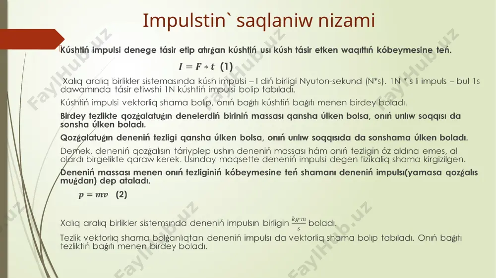 a teń. formulası: deneniń óz ara tásiri hám qozǵalısı nátiyjesinde kinetikaliq energiya hám potencialliq energiyalar ózgeredi, olar biriniń artıwı ekinshisiniń kemeyiwine teń. olardıń biri qansha kemeyse, ekinshisi sonsha artadı. onı tómendegishe jazıw múmkin: bul teńlik mexanikaliq energiyanıń saqlanıw nızamın ańlatadı. energiyanıń saqlanıw nızamı tariypi tómendegishe: jabıq sistemaniń tolıq mexanikaliq energiyası sistemaniń bólimleriniń hárqanday qozǵalısında ózgeriske ushıraydı. elektr zaryadinin` saqlaniw nizami elektr qubılısı haqqında dáslepki maǵlıwmatlar plastmassadan jasalǵan taraq yamasa rushkanı shashıńızǵa ısqılap,maydalanǵan qaǵazǵa jaqınlastırıń.olardıń qaǵaz qıyqımların ózine tartqanlıǵın kóresiz. shiyshe tayaqshanı qaǵazdıń betine ısqılap qolımızǵa jaqınlastırsaq,tısırlaǵan ses shıǵadı,qarańǵıda bolsa ushqın shıǵadı.bunday qubılıslardı insanlar áyyemnen bayqaǵan hám olarǵa óz pikirlerin bildirgen. áyyemgi grek alımı fales mileckiy(e.a. 625-547) terige ısqılaǵan ayırım zatlar jeńil nárselerdi ózine tartatuǵınlıǵın jazıp qaldırǵan. ullı babamız abu rayxan beruniy (973-1048) de elektr qubılısları haqqında teoriyalar jazıp qaldırǵan. júdá áyyemgi zamanlarda greciyada ósken iyne japıraqları terekler qaldıǵınıń tasqa aylanǵan smolasın grekler “elektron” dep ataǵan. elektr sózi usınnan kelip shiqqan. …