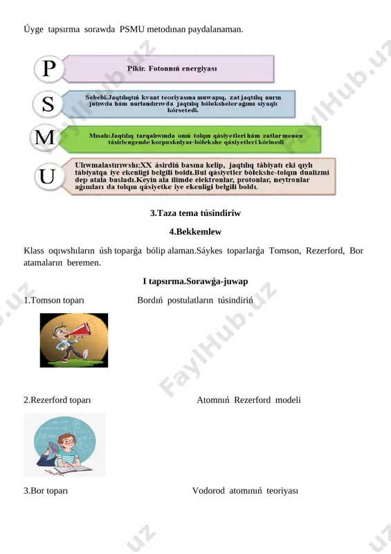 atom dúzilisiniń bor modeli - Page 3