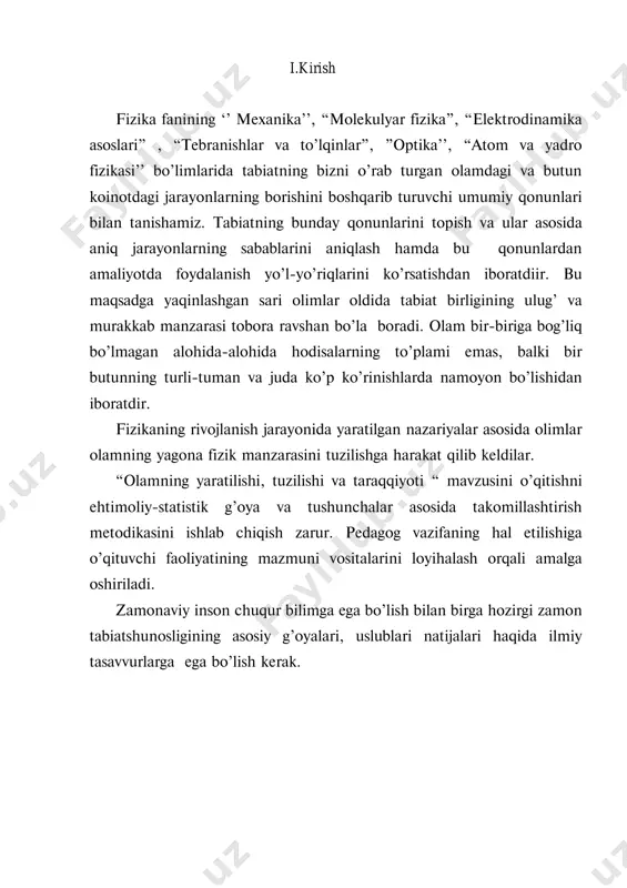 uchun ular bir-biri bilan qo‘shilib o‘qish yo‘lni, ya’ni somon yo‘lini hosil qiladi. galaktika murakkab spiralsimon (girdob) tuzilishga ega. galaktikaning deametri taxminan 100000 yorug’lik yiliga teng. galaktika markazi atrofida yulduzlar zichligi yuqori. galaktikaning markazida yadro joylashgan, har yili quyosh og’irligiga teng bo‘lgan moddalarni otib chiqaradi. galaktikada hamma yulduzlar galaktika o‘z o‘qi atrofida 200 mln yilda bir marta aylanib chiqadi. bu galaktika yili deb ataladi. 2. olamning mexanik tuzilishi, manzarasi va yaratilishi, olamning elektromagnit manzarasi haqida tushuncha jismlarning harakati va muvozanati haqida fan-mexanika dunyoning fizik manzarasida markaziy o‘rin tutadi. buyuk ingliz olimi i.nyuton ishlab chiqqan qonunlar mexanikaning mustahkam zaminini tashkil qiladi. i.nyuton tomonidan kashf etilgan harakat qonunlarini asos qilib, olimlar olamning mexanik manzarasini tuzishga intildilar. masalan, nyutonning fikiriga ko‘ra butun olam “qattiq, og’ir, ichiga hech narsa singib kira olmaydigan harakatchan zarralardan” iboratdir. bu ‘’birlamchi zarralar absolyut qattiq ular o‘zlari tashkil qilgan jismlarga qaraganda haddan tashqari qattiq, shunchalik qattiqki, ular hech vaqt yeyilmaydi, …