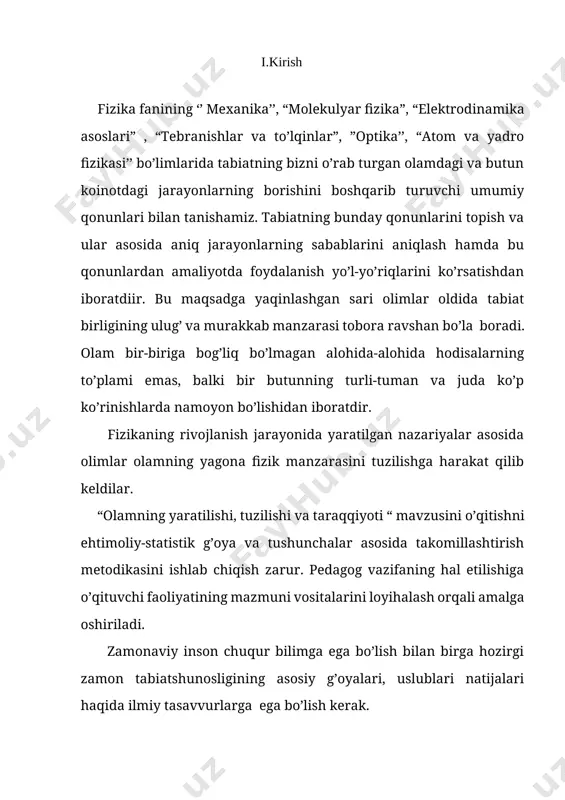 chun ular bir-biri bilan qo‘shilib o‘qish yo‘lni, ya’ni somon yo‘lini hosil qiladi. galaktika murakkab spiralsimon (girdob) tuzilishga ega. galaktikaning deametri taxminan 100000 yorug’lik yiliga teng. galaktika markazi atrofida yulduzlar zichligi yuqori. galaktikaning markazida yadro joylashgan, har yili quyosh og’irligiga teng bo‘lgan moddalarni otib chiqaradi. galaktikada hamma yulduzlar galaktika o‘z o‘qi atrofida 200 mln yilda bir marta aylanib chiqadi. bu galaktika yili deb ataladi. 2. olamning mexanik tuzilishi, manzarasi va yaratilishi, olamning elektromagnit manzarasi haqida tushuncha jismlarning harakati va muvozanati haqida fan-mexanika dunyoning fizik manzarasida markaziy o‘rin tutadi. buyuk ingliz olimi i.nyuton ishlab chiqqan qonunlar mexanikaning mustahkam zaminini tashkil qiladi. i.nyuton tomonidan kashf etilgan harakat qonunlarini asos qilib, olimlar olamning mexanik manzarasini tuzishga intildilar. masalan, nyutonning fikiriga ko‘ra butun olam “qattiq, og’ir, ichiga hech narsa singib kira olmaydigan harakatchan zarralardan” iboratdir. bu ‘’birlamchi zarralar absolyut qattiq ular o‘zlari tashkil qilgan jismlarga qaraganda haddan tashqari qattiq, shunchalik qattiqki, ular hech vaqt yeyilmaydi, …