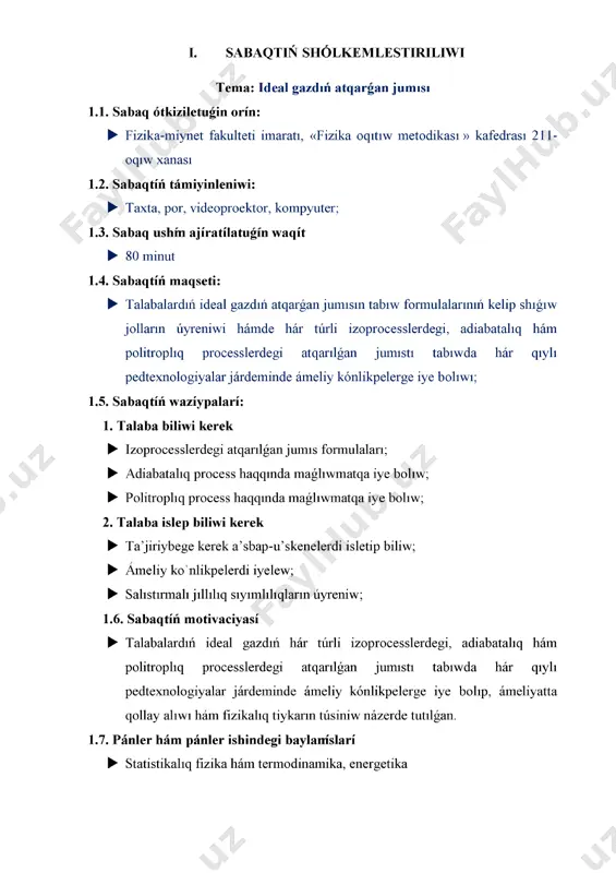 ent. eksperimentler eger suwdi'n' eriw temperaturasi'n 0", al qaynaw temperaturasi'n 100" dep alsaq a v = 1/273.13" = 0.0036613 grad"1 ge ten' bola- tu g 'i 'n li 'g 'i 'n ko'rsetedi. gey-lyussak ni'zam i' boyi'nsha t = -273.13"s temperaturada gazdin' ko'lemi toli'q jog 'ali'w i' kerek. bui gazdin' o 'zinin' jog 'ali'w i'na sa'ykes keledi. bui jag 'daydi'n ' o 'zi de gey-lyussak n i'zam i'n i'n ' barli'q temperaturalar da ori'n alm aytug 'i'n li'g 'i'nan derek beredi. haqi'yqati'nda da t = -273.13"s temperaturag'a shekem salqi'nlati'lg 'anda barli'q gazler da'slep suyi'qli'qqa, al keyin qatti' denege aylani'p ketedi ha'm bunday haldag'i' zatlar ushi'n gey-lyussak ni'zam i' ori'nlanbaydi'. izoxorali’ protsess. bui turaqli' ko'lemde ju 're tug 'i'n protsess boli'p tabi'ladi'. v= const. izoxorali' protseste islengen jum i's nolge ten ', yag 'ni'y (2 ) a = | pdv = 0 . (i) ideal gctzlerde ko 'lent turaqli ’ bolg 'anda …