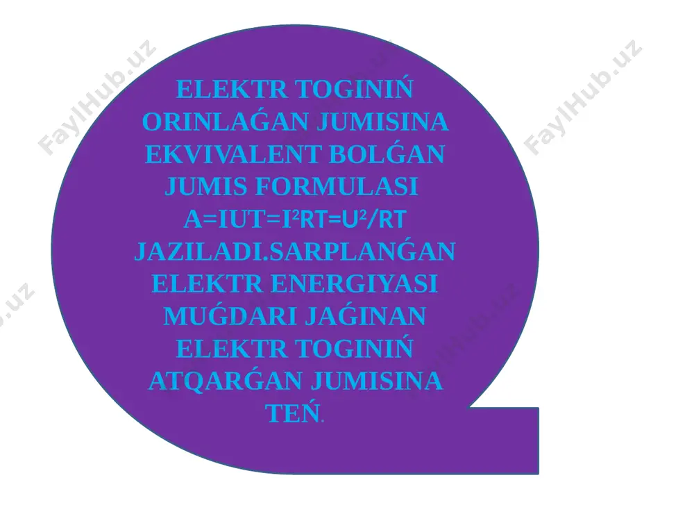 fizika 8-klass slayd elektr toginin jumisi. - Page 3