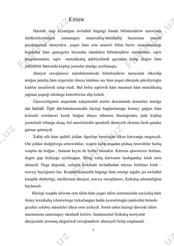 ligine jańalıq, ózgerisler kirgiziw bolıp onı ámelge asırıwda tiykarınan interaktiv usıllardan paydalanıladı. kurs jumısınıń wazıypası: studentlerdi kún sayın asıp baratırǵan informaciya -tálim ortalıǵı sharayatında ǵárezsiz túrde iskerlik kórsete alıwǵa informaciya aǵımınan aqılǵa say paydalanıwǵa úyretiwden ibarat esaplanadi. onıń ushın olarǵa úzliksiz túrde ózbetinshe islew múmkinshiligi hám sharayatın jaratıp beriw zárúr. kurs jumısınıń ámeliy áhmiyeti: bul temanı oqıtıwda, zerikerli sabaqlar ornına sabaqlardı shólkemlestiriwge juwapkershilik menen jandasatúǵın, kásiplik bilgir, metodikalıq uqıpǵa iye, juwapkerli, zamanagóy, interaktiv pedagogikalıq texnologiyanı jetilisken ózlestirip alǵan, innovatsiyalar tiykarında tálimdi payda ete alatuǵın oqıtıwshılarǵa talap asıp barıp atır. tálimde materiallıq baza, standart, oqıw jobalar, programma hám sabaqlıqlar qanshellilik rawajlanıwdırılmasın, kútilgen tiykarǵı nátiyjege erisiw, tereń hám puqta bilim beriw, joqarı sapadaǵı ózlestiriwge erisiw tikkeley teoriyalıq hám ámeliy shınıǵıwlardı alıp baratuǵın 5 oqıtıwshınıń dóretiwshiligi, izleniwshiligi, ilmiy tájriybesine pedagogikalıq uqıpına baylanislı bolıp qalaberedi. temanı oqıtıwdaǵı qıyınshılıq hám túsinbewshiliklerdi saplastırıw ushın beriletuǵın maǵlıwmatlar baslanǵısh bolsada olardı hár qıylı turmıslıq hám kúndelik turmısımızda kóplep …