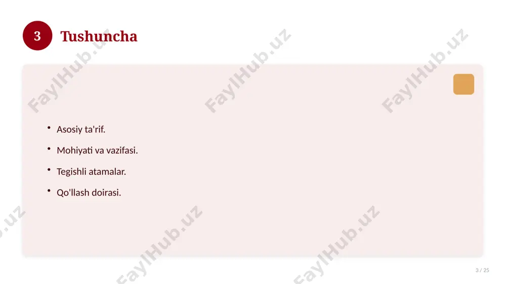 0570_v2_suniy_intellekt_nima - Page 3