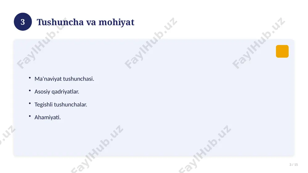55_dinning_orni - Page 3
