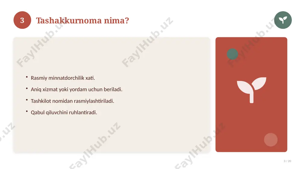 00017_homiy_va_hamkorlarga_tashakkurnoma - Page 3