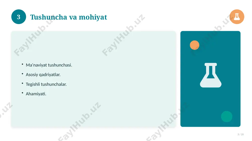 01911_brending_nazariy_asoslari_ananaviy_yonda - Page 3