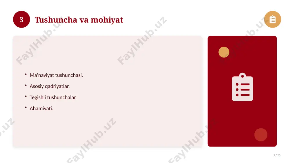 05585_brending_nazariy_asoslari_tizimli_yondas - Page 3