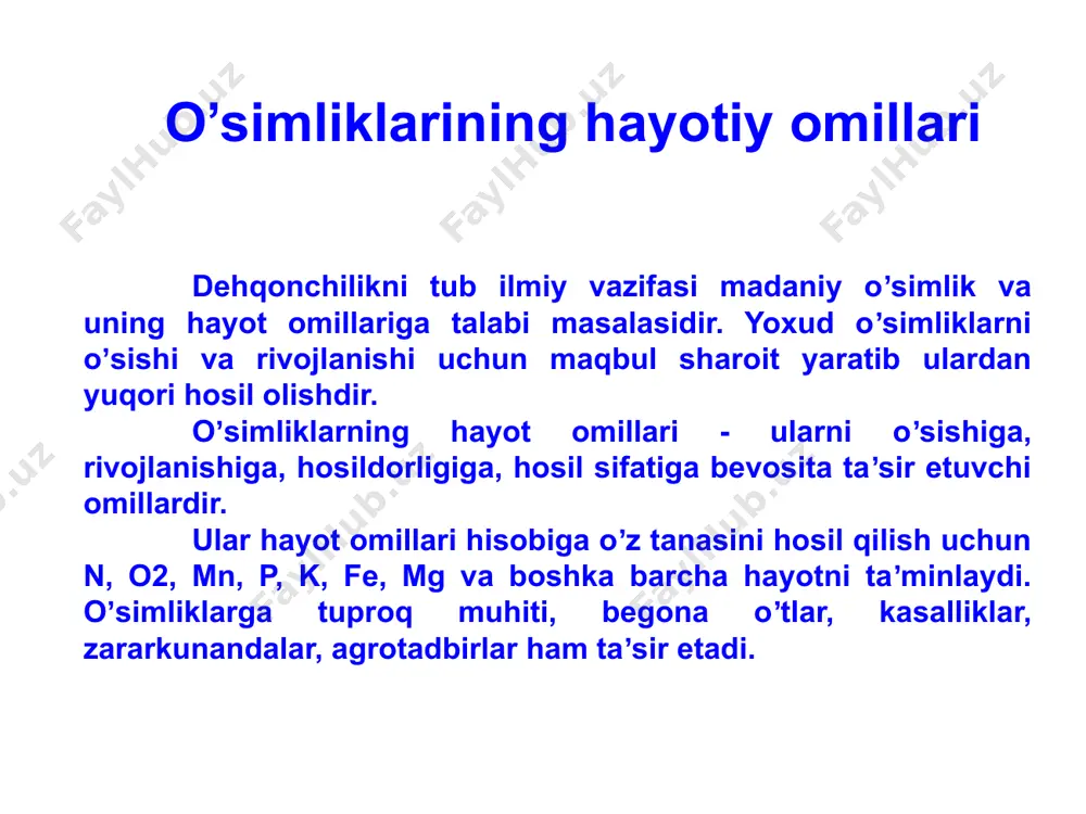 or, garmdori uchun - 8-12 soat; bug‘doy, suli, rediska, ko‘katlar uchun - 14-17 soat. quyosh yorug’ligidan foydalanish koeffitsiyenti o‘simlik bargining sathiga bog’liq. bu ko’rsatkichning eng ko‘p miqdori o‘simliklarning gullash va meva hosil qilish davriga to‘g‘ri keladi. o’simlikning yorug’likda quyosh energiyasini o’zlashtirishi fotosintez deyiladi. yorug’lik yetarli bo’lganda bir kvadrat metr barg 10-12 g organik modda sintezlaydi. bulutli kunda fotosintez mahsuldorligi keskin pasayadi. kelib chiqishiga ko’ra o’simliklar: qisqa kun (g’o’za, kanop, makkajo’xori, oq-jo’xori, beda, kungaboqar, tariq, soya va boshqalar) uzun kun (bug’doy, arpa, javdar, kartoshka, zig’ir) o’simliklariga bo’linadi. o’simliklar yorug’liksevar va soyaparvarlarga bo’linadi. ko’chat qalinligini normal qilish, begona o’tlarni o’z vaqtida yo’qotish o’simliklarni yorug’lik bilan ta’minlashda muhim ahamiyatga ega. oʼsimliklar uchun hayot omillari bilan bir qatorda tuproq muhiti ham ahamiyatli. tuproq muhiti: ishqoriylik, kislotalik, neytral, shoʼrlanish. fitologiyoviy muhit: kasalliklar, begona oʼtlar zararkunandalar. аgrotexnikaviy muhit: yerni ishlash, almashlab ekish, ekin ekish parvarishlash. mamlakatimiz tuproqlarining muhiti ph = 6,8 - 7,2 issiqlik. o‘simlik rivojlanishi …