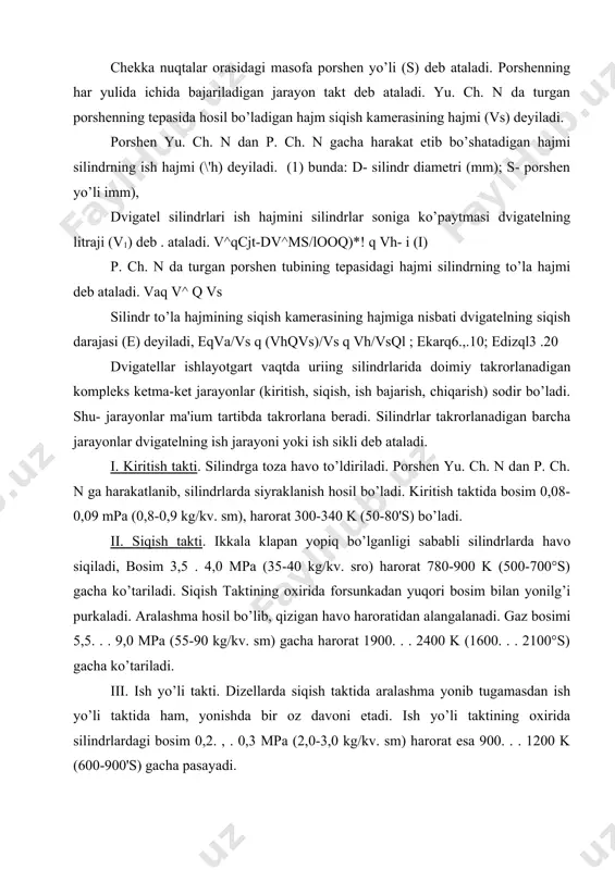 . iii. ish yo’li takti. dizellarda siqish taktida aralashma yonib tugamasdan ish yo’li taktida ham, yonishda bir oz davoni etadi. ish yo’li taktining oxirida silindrlardagi bosim 0,2. , . 0,3 mpa (2,0-3,0 kg/kv. sm) harorat esa 900. . . 1200 k (600-900's) gacha pasayadi. iv. chiqish takti. bu taktda yonib bo’lgan ish aralashma silindrdan chiqarib yuboriladi. chiqarilgan gazlarning bosimi takt oxirida 0,11-0,12 mpa (1,1-1,2 kg/ kv. sm), harorat 650... 900 k (500-750°s) atrofida bo’ladi. karbyuratorli va dizel dvigatellarning ish jarayonida porshen ish yo’li taktida gazlar bosimi ta'siridan siljib tirsakli valni aylantiradi. kiritish, siqish va chiqarish taktlarida esa porshenrii maxoviknlng kirietik energiyasi hisobiga aylanuvchi tirsakli val harakatlantiradi, 3.ikki taktli dvigatelda kiritish va chiqarish klapanlari yo’q. yonuvchi aralashmani kiritish va ishlatilgan gazlarni chiqarish uchta teshik orqali porshen yordamida bajariladi. porshen silindr ichida yuqoriga harakatlanganda krivoshipii kamerada siyraklik hosil bo’ladi. porshen karbyuratorga tutashtirilgan kiritish tuynugini ochganda krivoshipli kameraga yonuvchi aralashma kiradi. porshen pastga …