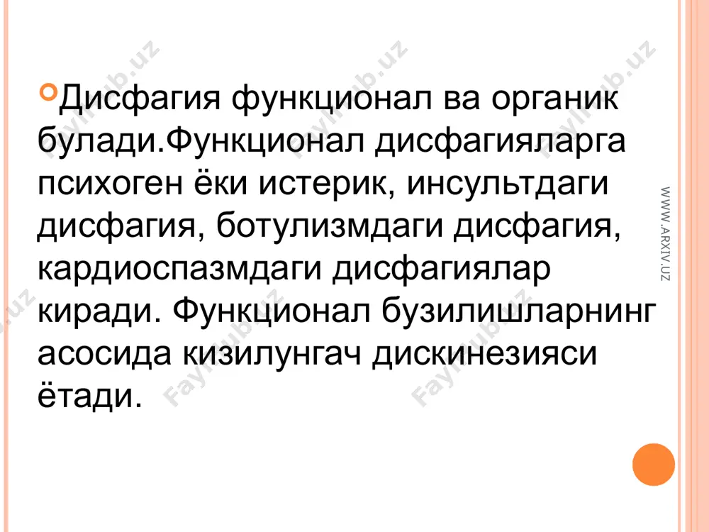 куп микдорда йигилиб колади. регургитация перистальтиканинг бузилиши,спазм ва кайта перистальтика билан кечади. беморлар озиб кетиб,уларнинг иш кобилияти бузилади. www.arxiv.uz www.arxiv.uz кардиал канал каттик торайган ва ундан юкорида кизилунгач кучли кенгайган.кизилунгач девори атоник ва перистальтикаси йук.овкат кизилунгачда бир сутка ва ундан куп ушланиб колиб,яра ва ёрилишларга олиб келади,купинча периэзофагит ва медиастенит ривожланади.регургитация танани бироз эгилганида хам пайдо булиб,беморнинг озиб кетиши кузатилади. www.arxiv.uz www.arxiv.uz асоратлари: пневмония,сурункали бронхит,сурункали эзофагит,кизилунгач дивертикули,усма,огир эзофагитларда кон кетиши мумкин. www.arxiv.uz www.arxiv.uz диагностика: рентген-кизилунгач пастки кисмида торайиб ундан тепада кенгайган. эзофагоскопия даволаш:пархез, антиспастик седатив воситалар,витаминлар,гидростатик ,пневматик ёки механик дилататорлар(купинча пневматик дилататорлар ишлатилади),хирургик даво. www.arxiv.uz www.arxiv.uz диафрагмани кизилунгач тешиги чурраси куйидаги турлари фаркланади: аксиал-кизиунгач-ошкозон чурраси параэзофагеал чурраси чурралар тугма ёки орттирилган булиши мумкин. кизилунгач чуррасини пайдо булишига купинча баррет кизилунгачи сабаб булиши мумкин( эндоскопик таснифи буйича баррет кизилунгачи 4-даражали эзофагит булиб, бунда кизилунгачнинг шиллик кавати ичак типидаги метаплазияга учраган булади). www.arxiv.uz www.arxiv.uz диафрагмани кизилунгач тешиги чурраларида корин бушлигидаги аъзолар кукс …