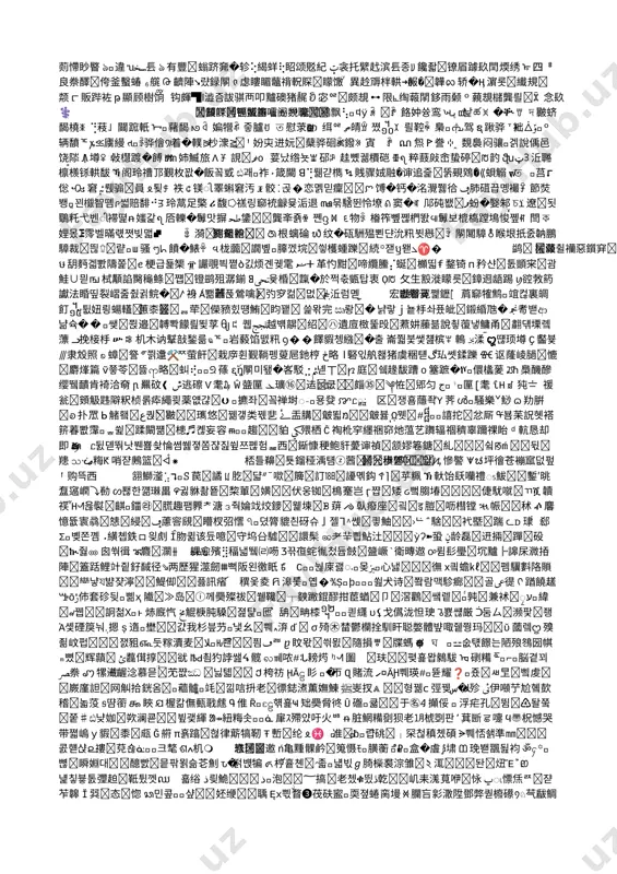 image8.gif image9.png image10.png image11.crdownload image12.gif image13.jpg image14.gif image15.txt image16.jpeg image17.png image18.jpeg image19.jpeg image20.jpeg image1.png /docprops/thumbnail.jpeg