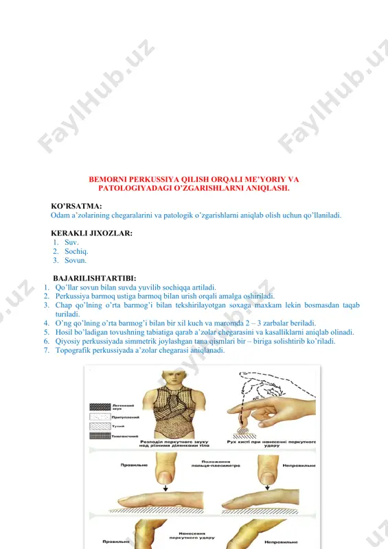 jixozlar: 1. stetoskop. 2. fonendoskop. bajarilish tartibi: 1. tekshirish o’tkaziladigan xona iliq va tinch bo’lishi kerak. 2. eshitiladigan soxa yalang’ochlanadi. 3. fonendoskop bemor tanasiga zich taqaladi. 4. o’pka simmetrik soxalarda eshitib ko’riladi, bunda al’veolalarning yozilib – rostlanishi natijasida paydo bo’ladigan vezikulyar nafas olish eshitiladi. (normal xolatda). 5. kasallik davrida nam va quruq xirillashlar, plevraning ishqalanish shovquni eshitiladi. 6. yurak auskultatsiyasida yurak tonlarining nechog’li tiniqligi va qattiqligi aniqlanadi. 7. normada 2 ta ton 1 va 2 tonlar eshitiladi. 1 ton baland va qisqa, 2 ton esa birinchi tonga nisbatan pastroq va birmuncha cho’zilgan bo’ladi. asosiy tibbiy hujjatlarni rasmiylashtirish. nafas a’zolarini rentgenologik tekshirishga tayyorlash nafas a'zolarini rentgenologik tekshirish odatda rentgenoskopiyadan boshlanadi. rentgenoskopiyada ko'krak qafasi skeletining strukturasi, ko'ks oraligi, qoramtir va ikki tomonda yorug' sath shaklida sog'lom o'pkaning surati ko'rinadi. o'pka suratida o'pka ildizidan tashqariga qarab yo'nalgan va ingichkalashib boruvchi chiziqlar qayd etiladi. chuqur nafas olganda o'pka sathi yorug'lashadi, nafas chiqarganda sal qorong'ilashadi. …