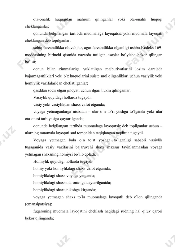 biya va davolanish muassasalaridagi, shuningdek aholini ijtioiy himoyalash va shunga o`xshash muassasalardagi bolalar. oilaga tarbiyaga beriladigan bolalar vasiylik va homiylik organlari tomonidan aniqlanadi va hisobga olinadi. o`zbekiston respublikasi vazirlar mahkamasining 1999 yil 12 apreldagi 171- sonli qarori bilan tasdiqlangan «voyaga yetmagan bolalarni farzandlikka va tarbiyaga olish (patronat) to`g`risida nizom» ga ko`ra, vasiylik va homiylik organi bolalarni tarbiyaga olishni istovchilarning oilaviy sharoiti, moddiy ta`minoti va ahvolini tahlil qilib, ularni ro`yxatga oladi. bolalarni tarbiyaga olishni istagan shaxslar o`zlari yashaydigan joydagi vasiylik va homiylik organlariga ro`yxatga olinishlarini so`rab ariza berishadi. arizaga quyidagi hujjatlar ilova qilinishi kerak: ish joyidan vazifasi va maoshi miqdori ko`rsatilgan ma`lumotnoma yoki tegishli tartibda tasdiqlangan daromadlari haqida deklaratsiya nusxasi; uy-joy borligini tasdiqlovchi hujjat; agar nikohda tursa, nikoh guvoxnomasi nusxasi; bolani tarbiyaga olishni istagan shaxs va uning oila a`zolari sog`lig`i haqida tibbiy ma`lumotnoma. bolalarni oilaga tarbiyaga olish to`g`risidagi kelishuv vasiylik va homiylik organlari bilan tutingan ota-ona o`rtasida tuziladi. tutingan ota-onalar, bolalarni …
