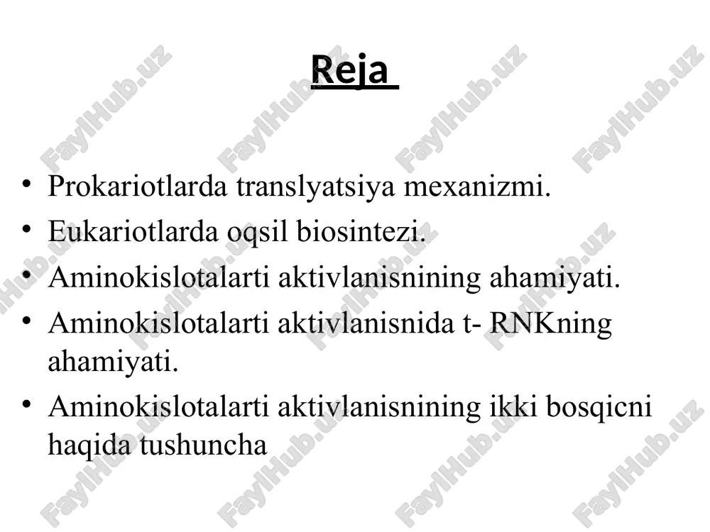 tutuvchi ikkinchi amino–atsil-trnk ribosoma bilan bog‘lanadi. gtf gidrolizlanadi, hosil bo‘lgan gdf ts elongatsiya faktori katalizlaydigan reaksiya natijasida qaytadan gtfga aylanadi. 2. ribosomaning a va p–qismlarida joylashgan trnklarning aminokislotalari o‘rtasida peptid bog‘i hosil bo‘ladi. bu jarayonni peptidiltransferaza katalizlaydi va a–qismda peptidil trnk hosil bo‘ladi. p–qismda esa «bo‘sh» trnkfmet qoladi 3. ribosoma mrnk bo‘ylab 3 oxirga tomon bir kodonga siljiydi. dipeptidil trnk a–qismdan p–qismga siljiydi, bu vaqtda bo‘shagan trnk p–qismdan ajraladi va qaytadan sitoplazmaga tushadi. endi a– qismda mrnkdagi uchinchi kodon joylashadi. ikkinchi kodon esa p– qismda bo‘shab qoladi. mrnkning ribosoma bo‘yicha siljishiga translokatsiya deyiladi. bunda elongatsiya faktori q yoki translokaza ishtirok etadi va bir molekula gtf sarflanadi iv terminatsiya va polipeptid zanjirning ajralishi mrnkdagi terminator kodonlar polipeptid zanjir sintezining tamom bo‘lganligi haqida xabar beradi va polipeptid maxsus r1, r2, r3 «»rilizing» faktorlar ta’sirida ribosomadan ajraladi. uaa, uag, uga tripletlari terminator kodonlari rolini o‘ynaydi v. polipeptid zanjirning o‘ralishi va protsessing. polipeptid o‘zining …