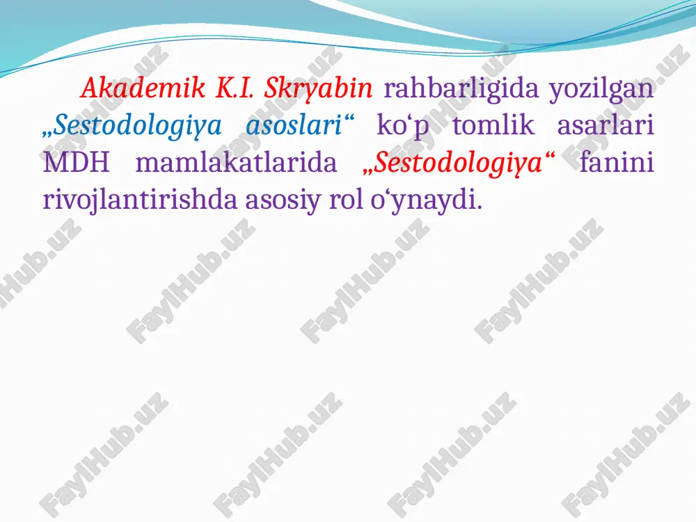 akli faqat jarrohlik yo‘li bilan olib tashlanadi. buning uchun daydi va qarovsiz itlarning sonini kamaytirish kerak. chorvachilik xo‘jaligidagi hamda ov itlarini muntazam ravishda degelmintizatsiya qilish, ya’ni gijjaga qarshi dorilar berib turish kerak. so‘yilgan mollarning exinokokk pufaklari bilan kasallangan organlarini itga bermasdan, yo‘qotish hamda zararsizlantirish lozim. qoramol tasmasimon chuvalchangi (taeniarhynchus saginatus). qoramol tasmasimon chuvalchangi asosan, odamlarning ingichka ichagida parazitlik qilib hayot kechiradi. tana uzunligi 4-10 m, eni esa 12-14 mm , gavdasi bosh (skoleks), bo‘yin va mingga yaqin proglottidalardan iborat, skoleksida 4 ta so‘rg‘ichli so‘rg‘ichlari o‘rtasida rudiment ko‘rinishdagi xartumi bo‘lib, unda xitinli ilmoqchalar bo‘lmaydi. shuning uchun ham qoramol tasmasimoni qurollanmagan tasmasimon deyiladi. jinsiy organlari sistemasi taxminan 200-bo‘g‘imdan paydo bo‘la-boshlaydi. germafrodit bo‘g‘imlarida avval erkaklik, so‘ngra urg‘ochilik jinsiy a’zolari yetiladi. urug‘donlar soni har bir proglottidda 1000 ga yaqin, bir dona tuxumdoni esa ikki bo‘lakli. qoramol tasmasimonining odam ichagidagi rivojlanish siklini rus olimlari j.k. shtrom va f.f. tolizin tomonidan chuqur o‘rganilgan. bu olimlar o‘z …