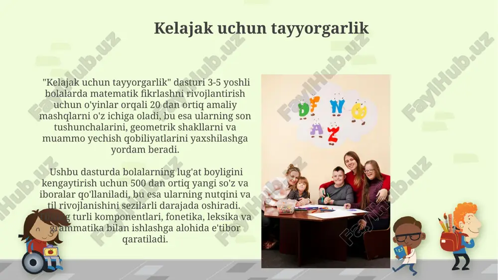 larni sanash, mevalarni taqsimlash va boshqalar. yosh bolalarda son tushunchasi 1 dan 10 gacha bo'lgan sonlarni aniqlash va tartiblash, shuningdek, oddiy qo'shish va ayirish amallarini bajarish ko'nikmalarini rivojlantirishni o'z ichiga oladi. tafakkur rivojining bosqichlari maktabgacha yoshdagi bolalarda (5-6 yosh) tafakkurning rivojlanishi tezlashadi, asosiy operatsiyalarni amalga oshirish qobiliyati yaxshilanadi, lekin mantiqiy xulosalar chiqarishda hali qiyinchiliklar bo'lishi mumkin. 4-5 yosh oralig'ida, bolalarda preoperatsional tafakkur bosqichi kuzatiladi; ular egotsentrik nuqtai nazardan fikrlashadi, klassifikatsiya va seriyalash qobiliyatlari cheklangan bo'ladi. ijtimoiy-emotsional rivojlanish 3-5 yoshli bolalarda o'z-o'zini boshqarish ko'nikmalarining rivojlanishi kuzatiladi, bu esa o'z hislarini aniqlash va ifoda etish, muammolarni echishda mustaqillikni anglatadi. dostlik va hamkorlik munosabatlarining shakllanishi 4-5 yoshda kuzatiladi, bu jamoada ishlash, baham ko'rish va kelishuvga kelish qobiliyatlarini rivojlantiradi. o'yinlarning roli o'yinlar, 3-5 yoshli bolalarning kognitiv rivojlanishiga sezilarli ta'sir ko'rsatadi, xususan, muammolarni yechish qobiliyatini 20% ga oshiradi va mantiqiy fikrlashni rivojlantiradi. konstruktiv o'yinlar, masalan, lego yoki kubiklar bilan o'ynash, bolaning fazoviy fikrlashini, nozik motorikasini …