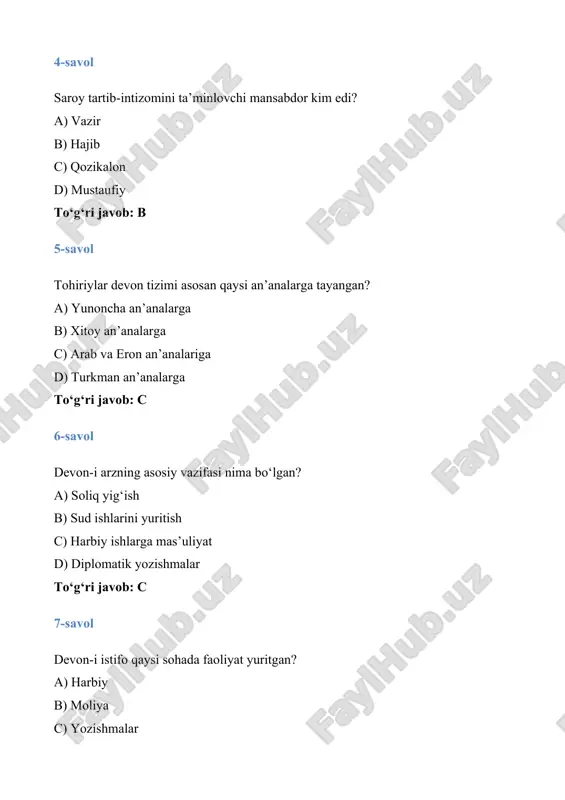 tekshiruv o‘tkazadi, javobgarlik choralarini belgilaydi. 6. devon-i insho (diwan al-rasail) · ta’rif: kanselyariya va yozishmalar devoni. · vazifa: farmon, yorliq, diplomatik xatlarni rasmiy uslubda tayyorlash va reyestr qilish. · misol: viloyat hokimiga yo‘llanma-maktubni rasmiy muhr bilan yuboradi. 7. devon-i barid (barid xizmati) · ta’rif: pochta-axborot va ma’muriy kuzatuv tarmog‘i. · vazifa: xabarlarni tez yetkazish; ijro holati haqida ma’lumot yig‘ish. · misol: chegaradagi vaziyat bo‘yicha tezkor hisobotlarni markazga yetkazadi. 8. hajib (ulug‘ hojib) · ta’rif: saroy protokoli va tartib-intizom rahbari. · vazifa: qabul marosimlari, tantanalar, ichki saroy xavfsizligi. · misol: elchilar qabulida marosim tartibini belgilaydi, kirish-chiqishni nazorat qiladi. 9. amil · ta’rif: markaz vakili sifatida viloyatda boshqaruv va soliq yig‘imini tashkil etuvchi mansabdor. · vazifa: soliq rejalarini bajarish, tartibni saqlash, hisobot topshirish. · misol: hosil yig‘imi yakunida xiroj tushumlarini devonga topshiradi. 10. vali / amir (viloyat hokimi) · ta’rif: ma’lum hududni boshqaruvchi yuqori darajadagi hokim. · vazifa: tartib-intizom, soliq ijrosi, harbiy …