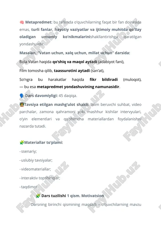 aziz bolajonlar! bilasizlarmi? bizning prezidentimiz kim? oʻquvchilar: shavkat mirziyoyev! oʻqituvchi: mana, siz har kuni toza-ozoda, sevimli maktabingizga kelasiz. maktab sizga yangi kitoblar beradi. oʻqiysiz, bilim olasiz, kompyuterni oʻrganasiz. sizga bu sharoitlarni kim tashkil qilib beryapti? shuni oʻylab koʻrganmisiz? bu ishlar uchun harakat qilayotgan kishi – bizning prezidentimiz shavkat mirziyoyevdir. (birinchi sinflardan soʻraladi: maktabga kelib prezident sovgʻasini oldingizmi? sizlarga yoqdimi?) prezidentimiz sizlarni juda yaxshi koʻradilar. shuning uchun chiroyli bogʻchalar, maktablar qurib berishadi. prezidentimizni siz ham yaxshi koʻrasizmi? oʻquvchilar: ha-a-a prezidentimiz va xalqimiz sizlar yaxshi oʻqib mustaqil oʻzbekistonimizni yanada zoʻr davlatga aylantirishingizni xohlashadi. qani bolajonlar hammamiz oʻrnimizdan turib birgalikda “men mustaqil oʻzbekiston farzandiman!” deb aytamiz. qani, oʻrnimizdan turib, hammamiz birgalikda aytib koʻraylikchi. boshladik: oʻquvchilar: men mustaqil oʻzbekiston farzandiman! oʻqituvchi: balandroq aytamiz: oʻquvchilar: men mustaqil oʻzbekiston farzandiman! oʻqituvchi: yanada jarangdor, ishonch, bilan aytamiz: oʻquvchilar: men mustaqil oʻzbekiston farzandiman! oʻqituvchi: barkalla! hozir hammamiz maza qilib aytgan mana shu gapni hech qachon esingizdan chiqarmang, xoʻpmi? …