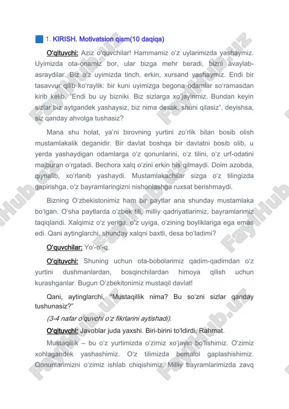 prezidentimiz shavkat mirziyoyev barchamizni mustaqillik bayrami bilan tabriklaydilar. kuni kecha yangi oʻzbekiston bogʻida boʻlib oʻtgan mustaqillik bayramini koʻrdingizmi? mushaklar otilganini mazza qilib tomosha qildingizmi? prezidentimiz tabrigini eshitdingizmi? prezidentimiz aytganlaridek, mustaqillik – eng buyuk boyligimiz, uning qadriga yetishimiz shart. keling hozir biragalikda mustaqillik bayrami boʻlib oʻtgan yangi oʻzbekiston bogʻiga ekran orqali sayohat qilamiz. yangi oʻzbekiston bogʻi haqidagi 4 daqiqalik videolavha namoyish etiladi. videolavhada nimalar koʻrsatilgani va nimalar yoqqani haqida bolalardan soʻraladi. 3 daqiqa. https://youtu.be/sbr7d5aadic?list=plul0ge8zhbobzp33av1e-rz4pa0nkwcdd oʻqituvchi: bolajonlar, yangi oʻzbekiston bogʻi sizga yoqdimi? ana shu bogʻning oʻrtasida “mustaqillik monumenti” degan joy bor. u yerdan davlatimiz tarixi, buyuk bobolarimiz haqida juda koʻp maʼlumotlar o‘rin olgan. hozir sizga bir videolavha koʻrsataman, unda xalqimizning buyuk farzandlarining qiyofasi aks etgan. lavhani diqqat bilan tomosha qilib, ajdodlarimiz ismini birma bir aytamiz. sunʼiy intellekt yordamida najmiddin kubro, jaloliddin manguberdi, amir temur kabi ajdodlarimiz siymosi ifodalangan 1 daqiqalik videolavha namoyish etiladi. lavha davomida ekranda koʻringan qahramonlar ismini oʻquvchilar aytib boradi. …