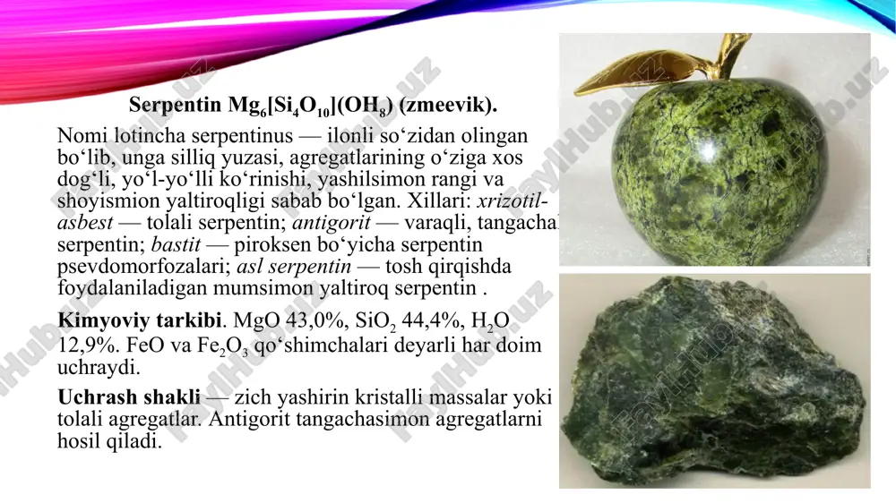 upqa plastinkalar shaklida bo‘ladi. ular suvli suspenziyada chegarasi aniq bo‘lmagan bulutsimon ko‘rinishga ega optik xossalari. rangi kulrang, ba’zan ko‘kishroq, pushti, pushti-qizil, yashil. yaltiroqligi —. quruq holda xira. mexanik xossalari. qattiqligi 1-1,5. yog‘simon. ulanishi juda mukammal. zichligi — doimiy emas. alohida xossalari. namlanganda xarakterli "gil" hidiga ega. suv bilan xamirga o‘xshash plastik massa hosil qiladi va bunda o‘z hajmini 10 martagacha orttiradi. diagnostik belgilari. u-yoki bu gillar tarkibida montmorillonitning mavjudligini namlik ta’sirida kuchli ko‘pchishidan bilsa bo‘ladi. kelib chiqishi — ekzogen. dengiz sharoitlarda vulkan shishasi va kulining galmirolizi tufayli hosil bo‘ladi. o‘zbekistonda montmorillonit gillarining yirik konlari azkamar, navbaxor va b. hisoblanadi. qo‘llanilishi — boyitish fabrikalarida ma’danlarni aglomeratsiyalashda, metall quyushda qoliplar tayyorlash aralashmasi, burg‘ilash eritmalari tayyorlashda, neft maxsulotlari, moy va boshqalarni tozalashda adsorbent sifatida foydalaniladi. kaolinit al4[si4o10] [oh]8. nomi xitoycha kau-ling — baland tog‘ so‘zlaridan olingan bo‘lib, xitoydagi tog‘li rayonda mashhur xitoy chinnisini tayyorlash uchun kaolinit qazib olingan. kaolin to‘plami kaolinit yoki kaolinli …