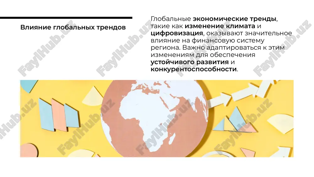 finansovaya sistema v sredney azii - Page 4