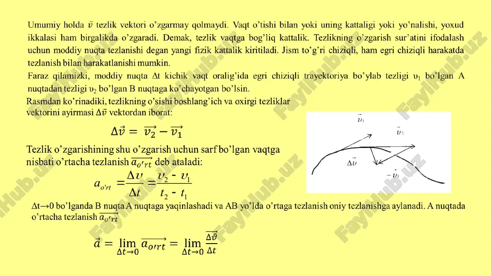 ylabburchaktezlikvektoriningelementaro’sishitomonyo’nalgan. tekistezlanuvchanharakatda va vektorgaparallel, tekissekinlanuvchanharakatdaesaantiparalleldir 1.3. nyuton qonunlari. butun olam tortishish qonuni va jism og’irligi nyutonning birinchi qonuni: har qanday moddiy nuqta (jism) o’zining tinch yoki to’g’ri chiziqli tekis harakat holatini tashqi jismlar ta’sir etib, bu holatini o’zgartmaguncha saqlaydi. jismlarning tinch yoki to’g’ri chiziqli tekis harakat holatini boshqa jismlarning ta’siri bo’lmaganda saqlash xossasiga inertlik deyiladi. nyutonning ikkinchi qonuni: nyutonning ikkinchi qonuni kuch, massa va tezlanish kabi muhim kattaliklarni bir-biri bilan bog’laydi. jism massasi materiyaning asosiy ko’rinishlaridan biri bo’lib, uning inersion va gravitatsion xossalarini ifodalaydi. massa deb jism inertligining o’lchoviga aytiladi. kuch vektor kattalik bo’lib, jismga boshqa jismlar yoki maydonlar mexanik ta’sir etganda tezlanish olish yoki shakli va o’lchamlarini o’zgartish o’lchamidir. mexanik jarayonlarda ishqalanish, elastik va tortishish kuchlari ta’sir etadi. nyutonning ikkinchi qonuniga asosan, moddiy nuqta (jism) olgan tezlanish unga ta’sir etuvchi kuchga to’g’ri proporsional va jism massasiga teskari proporsional bo’lib, yo’nalishi kuch yo’nilgan tomonda bo’ladi, ya’ni xalqaro o’lchov birliklar (xo’b) …