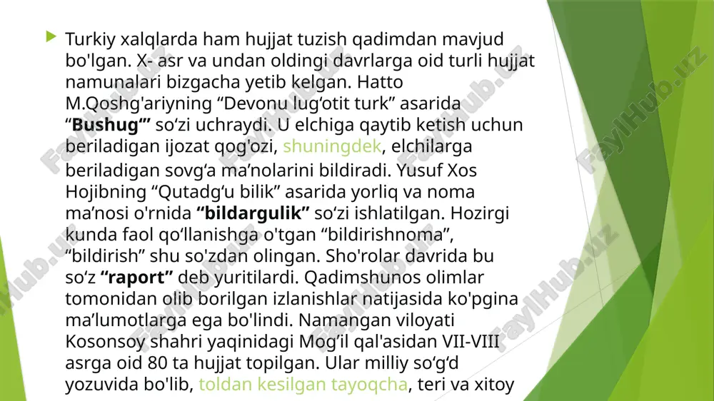 b obyazatelnom izuchenii russkogo yazika” qaroridan keyin milliy tillar, xususan, o'zbek tilini cheklash siyosati boshlandi. ish yuritish asosan, rus tilida yuritiladigan bo'ldi. nihoyat, 1989-yili o'zbekiston respublikasining “davlat tili to'g'risida” qonuni qabul qilindi. qonunga muvofiq 8 yil mobaynida barcha rasmiy hujjatlar o'zbek tilida yozilishi kerak edi. 1995-yil 21-dekabrda qonunning yangi tahrir qilingan variantida o'zgartirish va qo'shimchalar o'z ifodasini topdi. qonunning 8-19-moddalarida ish yuritish o'zbek tilida, shuningdek, ish qog'ozlari rus hamda boshqa tillarda tuzish va qabul qilish mumkinligi ko'rsatib o‘tilgan. bu respublikada milliy munosabatlarning barqarorligini ta'minlash bilan bog'liq edi. 1995-yil 24-avgust 339-son qarori bilan vazirlar mahkamasi o'zbek tilining lotin imlosiga asoslangan yangi alifbo qoidalarini tasdiqladi. ish qog'ozlari yangi alifboda qoidalarga rioya qilingan holda yoziladigan bo'ldi. muvaffaqiyatga uch narsa kafil : yaxshi niyat qil ,ishon va intil e’tiboringiz uchun rahmat image1.jpeg /docprops/thumbnail.jpeg