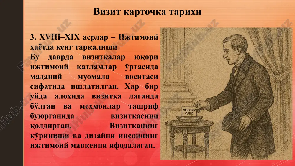 vizit kartochkalar, sovgalar va ularni takdim etish etikasi - Page 4