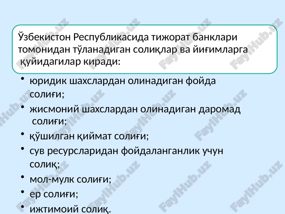 raqning ta'rifi: hisoblangan, lekin hali to'lanmagan soliq (daromad (foyda) solig'idan tashqari)lar hisobi olib boriladi. hisobvaraqning kreditida hisoblangan soliqlar summasi aks ettiriladi. hisobvaraqning debetida to'langan soliqlarning hisobdan chiqarilgan summasi, shuningdek qaytarilgan noto'g'ri hisoblangan summalar hisobdan chiqariladi. tahliliy hisob soliqlar turi bo'yicha alohida shaxsiy hisobvaraqlarda olib boriladi. 22506 to'lash uchun ushlab qolingan soliqlar hisobvaraqning ta'rifi: qonunchilikka muvofiq bankning xodimlaridan ushlab qolgan va byudjet daromadiga o'tkaziladigan soliqlar hisobi olib boriladi. hisobvaraqning kreditida ushlab qolinadigan soliqlar summasi aks ettiriladi. hisobvaraqning debetida byudjetga o'tkazilgan soliqlar summasi hisobdan chiqariladi. tahliliy hisob har bir soliq turi bo'yicha alohida shaxsiy hisobvaraqlarda olib boriladi. 22508 muddati uzaytirilgan soliqlar hisobvaraqning ta'rifi: muddati uzaytirilgan daromad soliqlar hisobga olinadi. muddati uzaytirilgan daromad solig'i bu, joriy davr soliqqa tortiladigan daromad(foyda)dan chegirib tashlanadigan, lekin kelgusi davrning soliqqa tortiladigan daromadi(foydasi)ga kiritiladigan vaqtinchalik farqlarni qo'shgan holda kelgusi davrda to'lanadigan daromad(foyda) solig'idir. bu buxgalteriya foydasi bilan soliqqa tortiladigan foyda o'rtasidagi farqdir. hisobvaraqning kreditida hisoblangan muddati uzaytirilgan daromad …