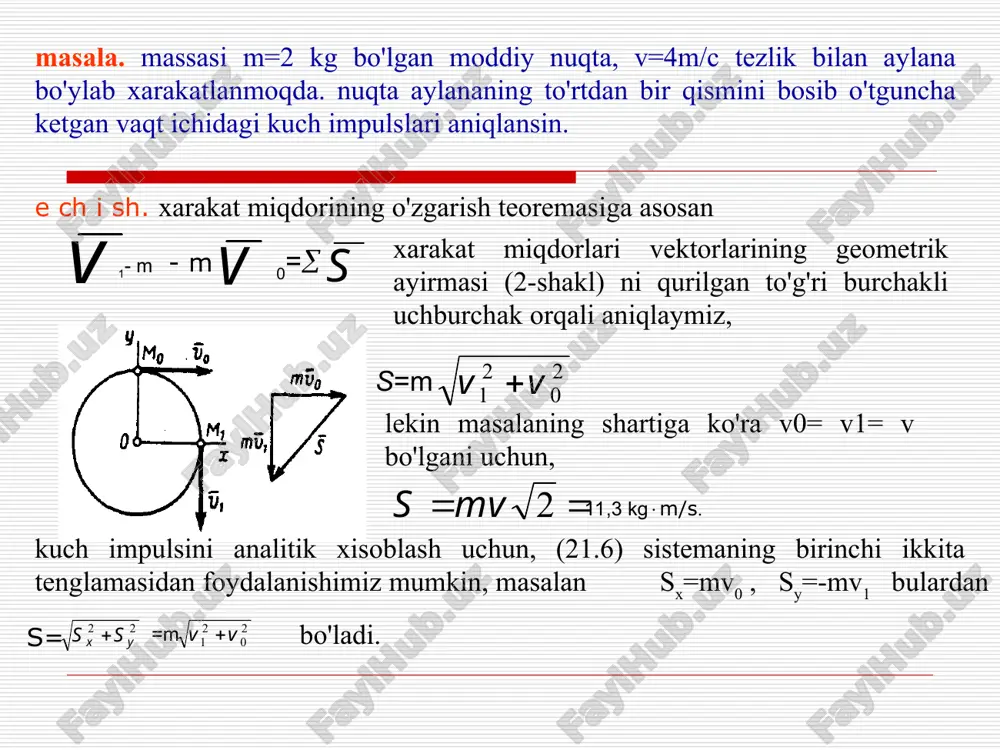 ladi? xarakat miqdori momentini o'zgartirish uchun qanday shartlar bajarilishi lozim? xarakat miqdori momentini o'zgarmas xolda saqlash uchun, nimalar bajarilishi lozim? ishni bajarish uchun nimalar sodir bo'lishi shart? ish, skalyar qiymatmi yoki vektor qiymatmi? quvvat nimani bildiradi? ikki xil kuch bir xil ishni bajarsa, ularni qanday farqlash mumkin? unknown-0.unknown unknown-1.unknown unknown-2.unknown unknown-3.unknown unknown-4.unknown unknown-5.unknown unknown-6.unknown dt f s d × = r r dt v d a r r = å = k f a m r r dt v m d ) ( f v v s 2 0 2 1 v v + = = 2 mv s 2 2 y x s s + 2 0 2 1 v v + m v v r v r dt d r v r f dt d m v m f ds f ds f ba × = = a t cos . 0 2 ; 0 2 > < …