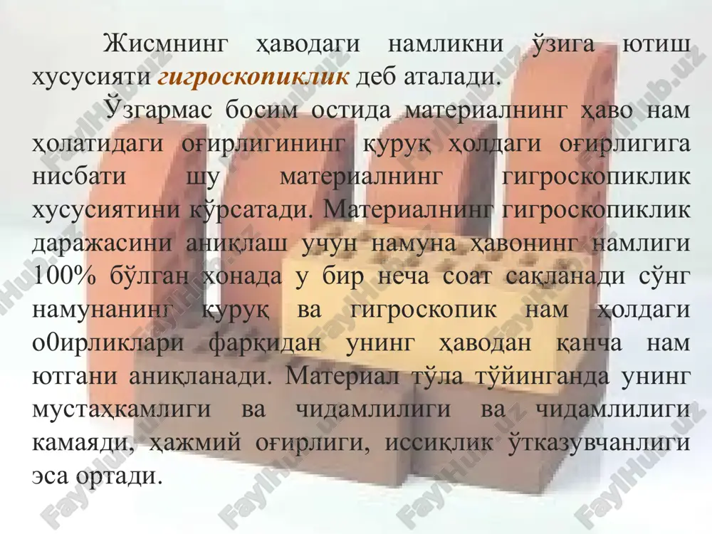 qurilma materiaoning namligini aniqlaydi va uning g'ovak qismlarida bo'lgan suv zarrachalarini shimib oladi. image1.png image2.jpeg image3.jpeg image4.jpeg image5.jpeg image6.jpeg image7.jpeg image8.jpeg image9.jpeg image10.png image11.png image12.png image13.png image14.png image15.png image16.jpeg image17.png image18.jpeg image19.jpeg image20.png image21.jpeg image22.jpeg image23.jpeg /docprops/thumbnail.jpeg