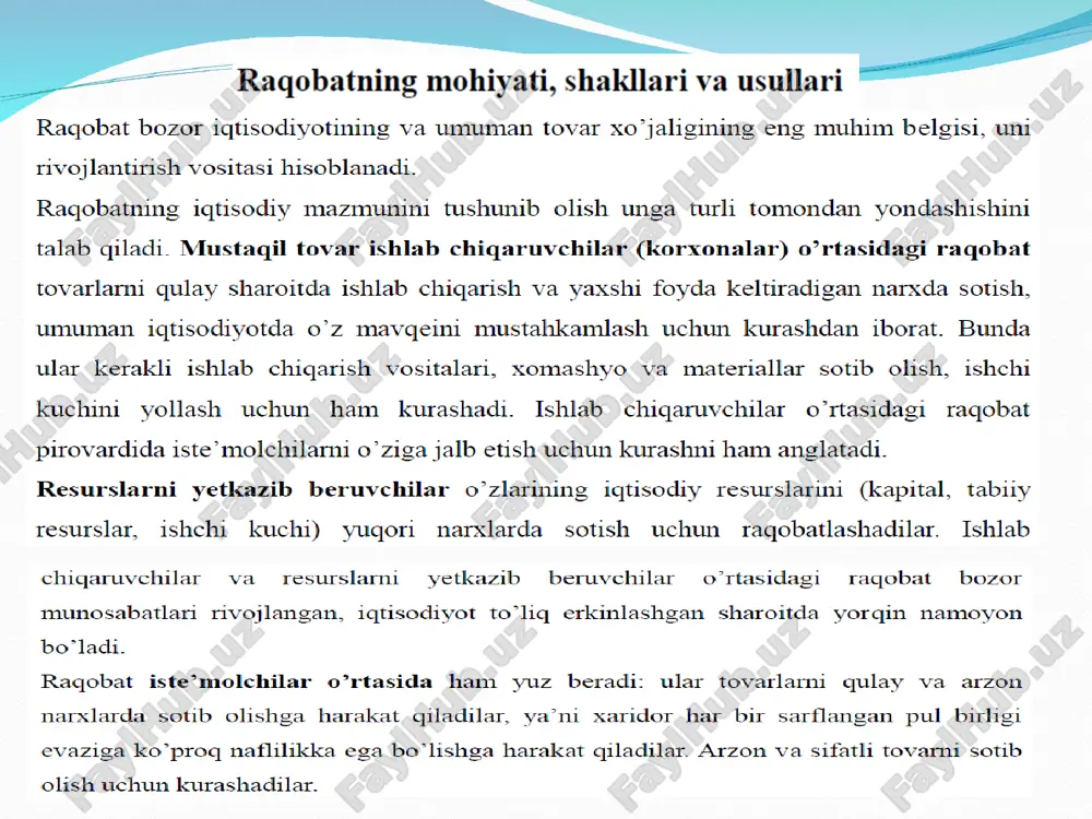 monopoliyaning iqtisodiyotga ta’siri - Page 4