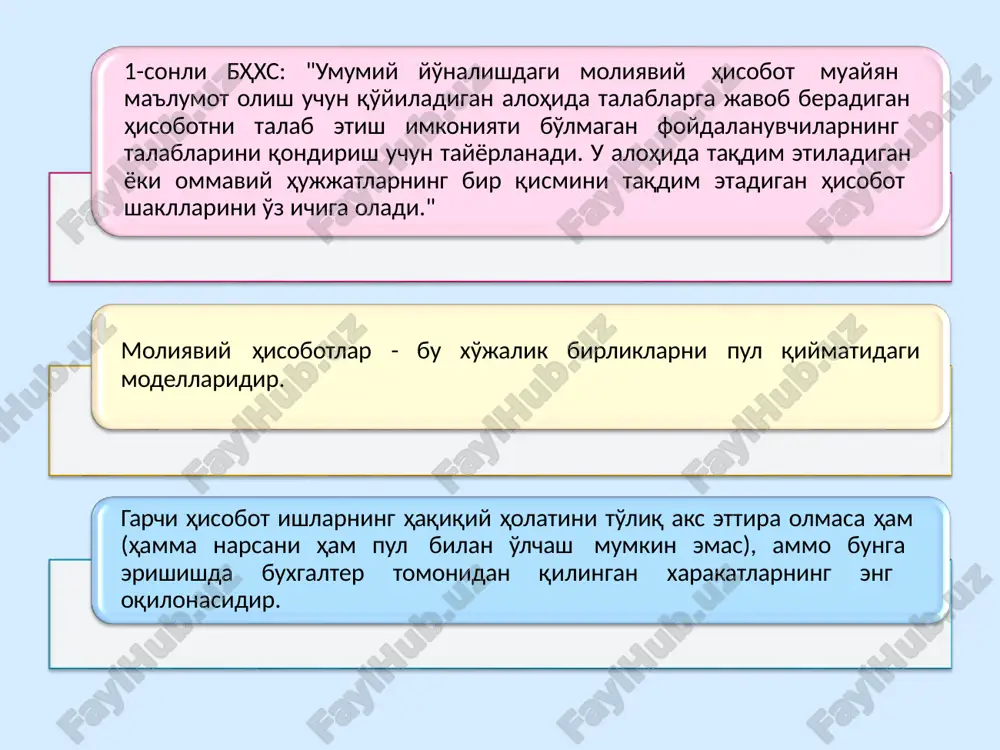 stav kapitali 31154 2 emission daromad 1309 3 taqsimlanmagan foyda 42765 jami xususiy kapital 75228 jami passivlar 522846 balans hisoboti (ming so'mda) t/r moddalar joriy yil o'tgan yil aktivlar 010 naqd pullar 020 bankning o'zbekiston respublikasi markaziy bankidan (o'zr mb) olishi lozim bo'lgan summalari 030 bankning boshqa banklardan olishi lozim bo'lgan summalari 040 oldi-sotdi qimmatli qog'ozlari - savdoga mo'ljallangan 041 oldi-sotdi qimmatli qog'ozlari - savdoga mo'ljallanmagan 050 hosilaviy moliyaviy vositalar 060 sotishga mo'ljallangan mavjud ivestitsiyalar 061 so'ndirilguncha saqlab turiladigan investitsiyalar 070 teskari repo 080 mijozlarga berilgan kreditlar va bo'naklar: 081 minus: ko'rilishi mumkin bo'lgan zararlarni qoplash zaxirasi 082 sof kreditlar va bo'naklar 090 moliyaviy ijara 100 qaram xo'jalik jamiyatlariga qilingan investitsiyalar 101 qo'shma korxonalarga qilingan investitsiyalar 110 gudvill 120 asosiy vositalar (sof balans qiymati bo'yicha) 130 nomoddiy aktivlar (sof balans qiymati bo'yicha) 140 boshqa xususiy mulk 150 soliq talabnomalari 160 boshqa aktivlar majburiyatlar depozitlar 181 talab qilib olinguncha saqlanadigan 182 …