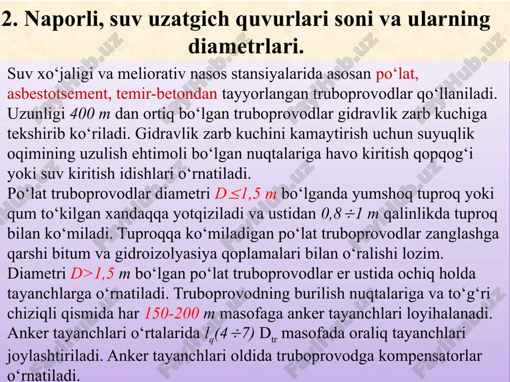 uchun ajratma foizi, po‘lat truboprovod uchun a=4,75 % , temir-beton uchun a=3,75 %, asbestotsement uchun a=7,5 %. yillik ekspluatatsiya harajatlari e=p + a jadval oxiridagi keltirilgan harajatlarning minimal miqdori min .xk k ga to‘g‘ri keluvchi eng maqbul iqtisodiy diametr d ik loyiha uchun qabul qilinadi. /docprops/thumbnail.jpeg